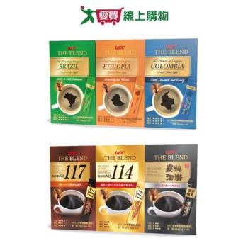 UCC即溶隨身包綜合組系列(經典/單品)(20g x3盒/組)【愛買】
