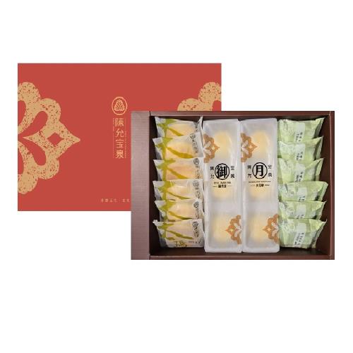 (中秋好禮)預購中【陳允寶泉】 經典禮盒x4盒//太陽餅+小月餅+御丹波+鳳梨酥//(附提袋)