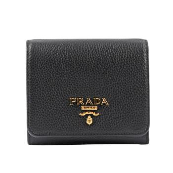 PRADA 浮雕Logo 荔枝皮革暗釦三折短夾(黑色)