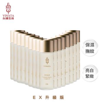 【台酒生技】EX升級版-酒粕精粹逆齡活膚青春露120ml(屯貨16瓶組)