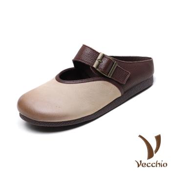 【VECCHIO】真皮撞色平底包頭拖鞋/真皮頭層牛皮復古撞色小圓頭釦飾平底包頭拖鞋 女鞋 咖