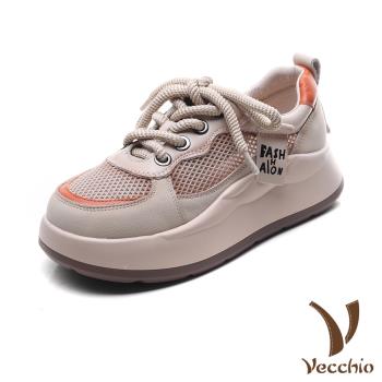 【VECCHIO】全真皮透氣網面厚底休閒鞋/全真皮頭層牛皮透氣網面拼接時尚厚底休閒鞋 女鞋 米