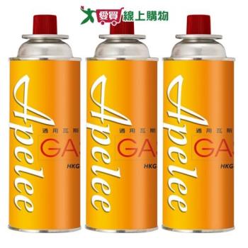 Apelee 瓦斯罐 220G(3入/組) HKG-007 搭配休閒爐 露營 烤肉 料理 卡式爐 戶外 用具【愛買】