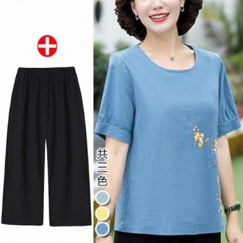 【韓國K.W.】現貨輕美學睡衣居家服(休閒套裝顯瘦雪紡套裝)