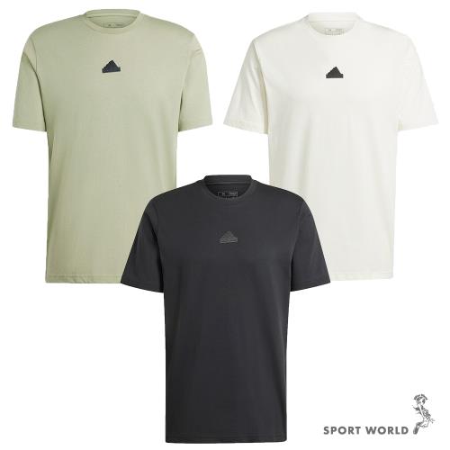 【下殺】Adidas 短袖上衣 男裝 背後大圖 純棉 綠/白/黑【運動世界】IW2682/IW2677/IW2679
