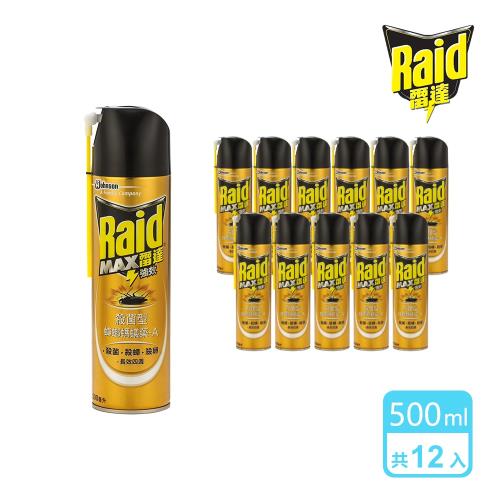 12入組｜雷達 殺菌型蟑螂螞蟻藥500ml