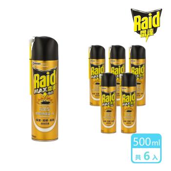 6入組｜雷達 殺菌型蟑螂螞蟻藥500ml