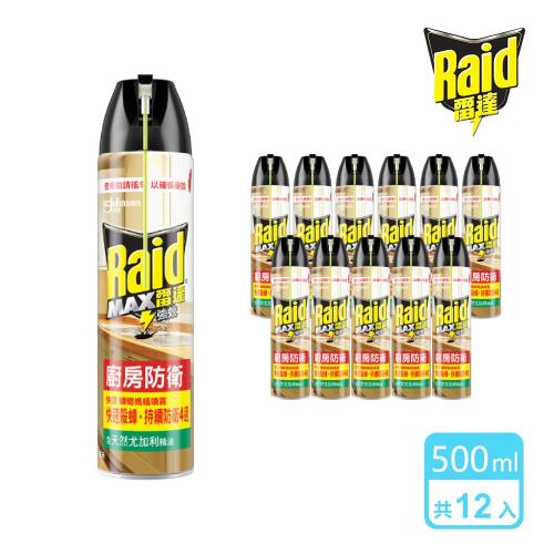 12入組｜雷達 快速蟑螂螞蟻藥-尤加利500ml