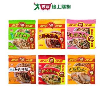 味王泡麵袋麵系列5包入(原汁牛肉/素食麵/麻油雞/排骨雞/香菇肉羹/紅燒牛肉)【愛買】