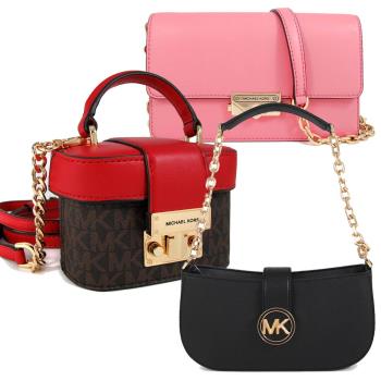 MICHAEL KORS 多包款提/肩/斜 (多色可選均一單價)