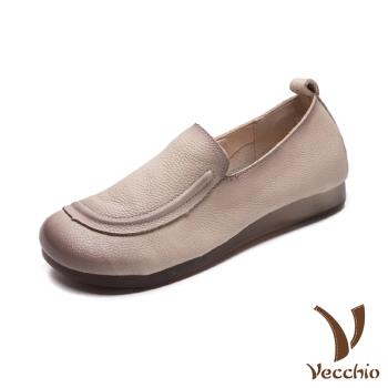 【VECCHIO】全真皮純色舒適樂福鞋/全真皮頭層牛皮立體流線純色舒適樂福鞋 女鞋 杏
