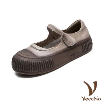 【VECCHIO】全真皮淺口圓頭厚底娃娃鞋/全真皮頭層牛皮復古淺口圓頭厚底娃娃鞋 女鞋 灰