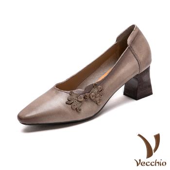 【VECCHIO】全真皮盤釦尖頭高跟鞋/全真皮頭層牛皮復古盤釦尖頭高跟鞋 女鞋 卡其