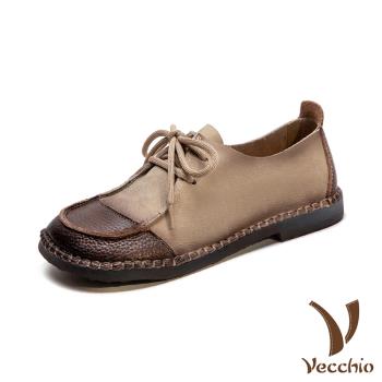 【VECCHIO】全真皮舒適軟皮繫帶休閒鞋/全真皮頭層牛皮舒適軟皮繫帶手工拼接休閒鞋 女鞋 米