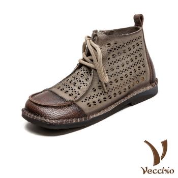 【VECCHIO】全真皮縷空拼接繫帶短靴/全真皮頭層牛皮復古縷空民族風拼接繫帶短靴 女鞋 米