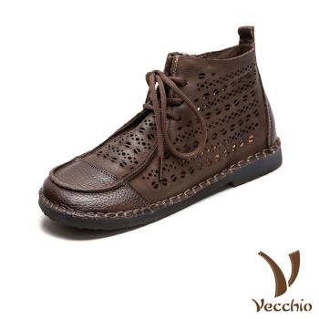 【VECCHIO】全真皮縷空拼接繫帶短靴/全真皮頭層牛皮復古縷空民族風拼接繫帶短靴 女鞋 棕
