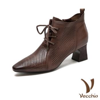 【VECCHIO】全真皮透氣小尖頭高跟短靴/全真皮頭層牛皮透氣沖孔小尖頭繫帶高跟短靴 女鞋 棕