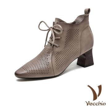 【VECCHIO】全真皮透氣小尖頭高跟短靴/全真皮頭層牛皮透氣沖孔小尖頭繫帶高跟短靴 女鞋 卡其