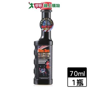Steel Kote史帝波特 極耐磨引擎磁釉油精 70ml 機車用 保護引擎 活化損傷 降音 油精 保養 添【愛買】