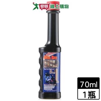 Steel Kote史帝波特 加重除碳機車汽油精 70ml 除積碳 改善引擎爆震 保養 汽油新增劑【愛買】