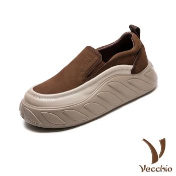 【VECCHIO】全真皮厚底樂福鞋/全真皮頭層牛皮復古百搭厚底樂福鞋 女鞋 棕
