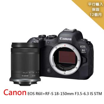 【Canon佳能】EOS R6 II+RF-S18-150mm 輕便高倍率變焦鏡*平行輸入