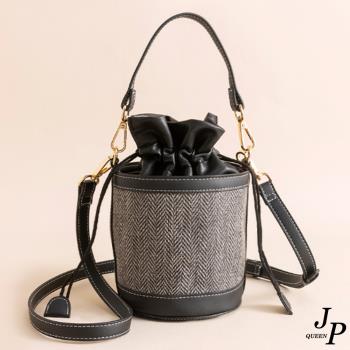 Jpqueen 簡約配色帆布女款束口 手提包 側肩包 斜揹包 水桶包(3色可選)