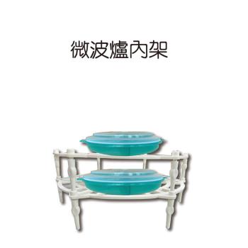 GS金德恩-雙層食品加熱微波架 分隔架 置物盤 廚具架 微波爐架 雙層架 收納架