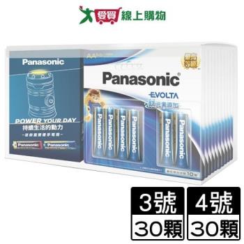 Panasonic國際牌 EVOLTA鈦元素電池(3號/4號) 30顆/盒 鹼性電池 電池 不漏液 五金【愛買】