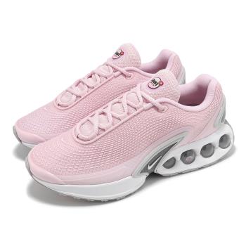 Nike 休閒鞋 Wmns Air Max Dn 女鞋 粉 銀 緩衝 氣墊 HJ9636-601