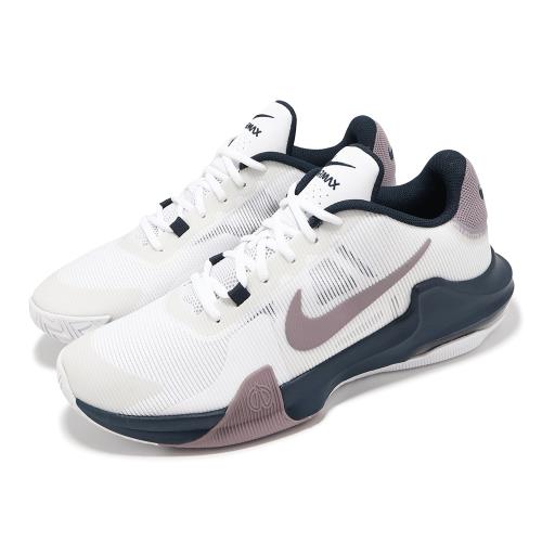 Nike 籃球鞋 Air Max Impact 4 男鞋 白 紫 藍 緩衝 氣墊 運動鞋 DM1124-102