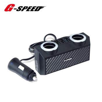 【G-SPEED】二孔延長電源插座+3 USB(支援QC3.0)碳纖維紋車充 XR-06
