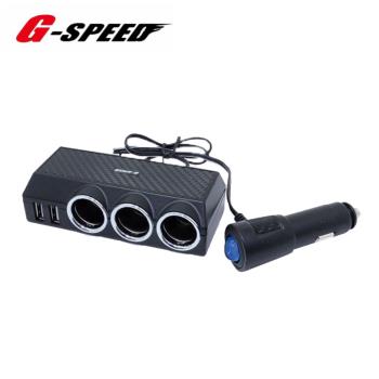 【G-SPEED】車用延長擴充插座附開關(3圓孔-2USB車充) XR-03