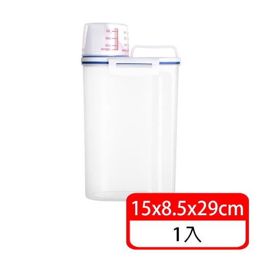 (毛寶當家) 手提飼料儲存罐 防塵儲存罐 飼料桶 米桶 飼料防潮桶