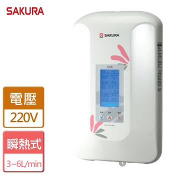 【SAKURA櫻花】數位恆溫電熱水器 - 全省可加安裝 - SH-125