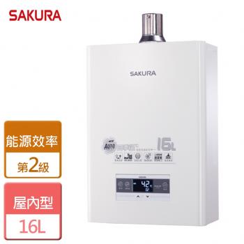 【SAKURA櫻花】16L 四季溫智慧水量恆溫熱水器 - 全省可加安裝 - DH1670F