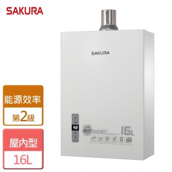 【SAKURA櫻花】16L 四季溫智慧恆溫熱水器 - 全省可加安裝 - DH1631F