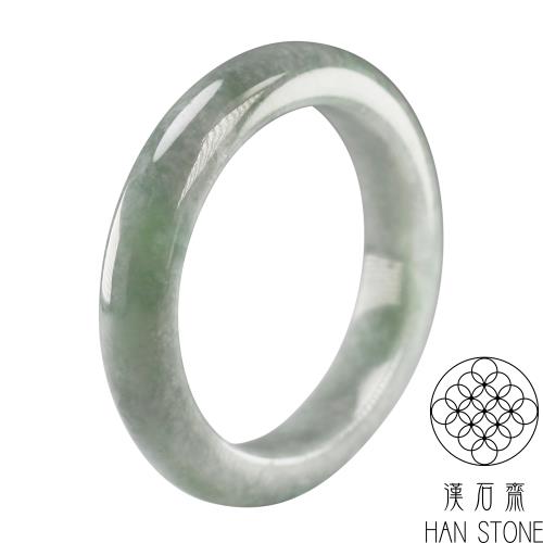 特賣區【漢石齋】全省最低價 天然翡翠手鐲玉鐲
