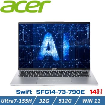 ACER AI筆電 Swift GO SFG14-73-790E 銀(Ultra 7 155H/32G/512G/W11/2.8K OLED/14)