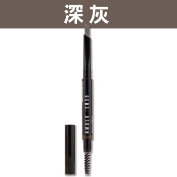 【BOBBI BROWN 芭比波朗】超防水斜角眉筆 0.33g #7 Saddle(效期至2025年07月)