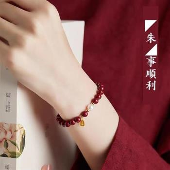 【巴黎精品】硃砂手鍊硃砂手串-4/6/8/10mm珍珠925純銀福牌女飾品8款a1gi22