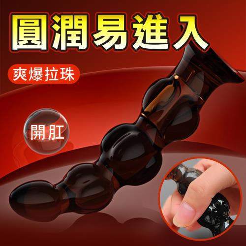 愛巢-圓潤高彈黑透吸盤肛塞-驚雷