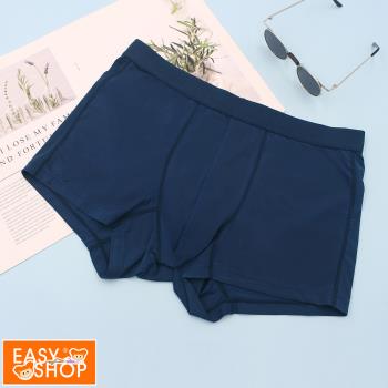 【EASY SHOP】iONNO-抗臭清新天然植萃抗菌透氣短版平口男內褲-海軍藍