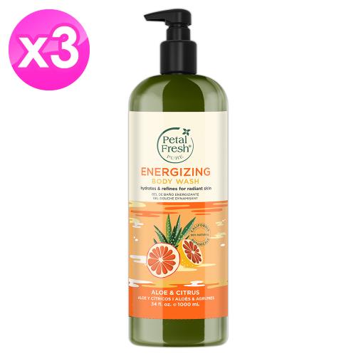 Petal Fresh沛特斯 柑橘蘆薈沐浴乳1000ml/34oz x3瓶