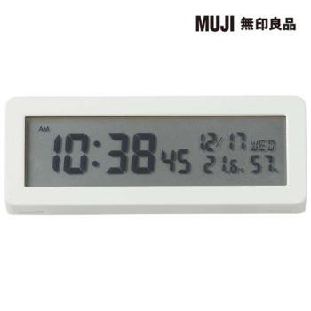 數位時鐘/附可調整式大音量鬧鈴/白色【MUJI 無印良品】