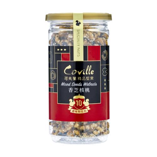 【可夫萊】低溫烘焙精品雙活菌堅果