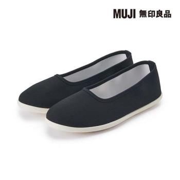 女輕量腳跟舒適休閒鞋 黑色【MUJI 無印良品】