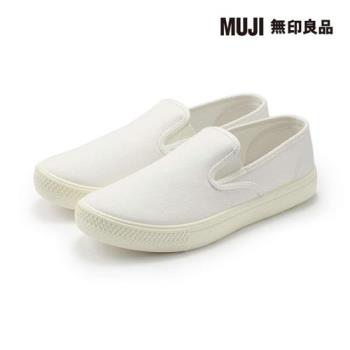 撥水加工舒適基本便鞋 柔白【MUJI 無印良品】