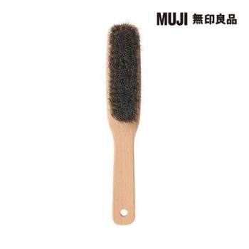 山毛櫸防塵刷【MUJI 無印良品】