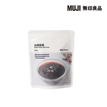 仙草甜湯【MUJI 無印良品】